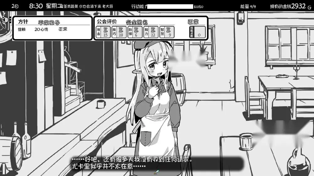 图片[3]