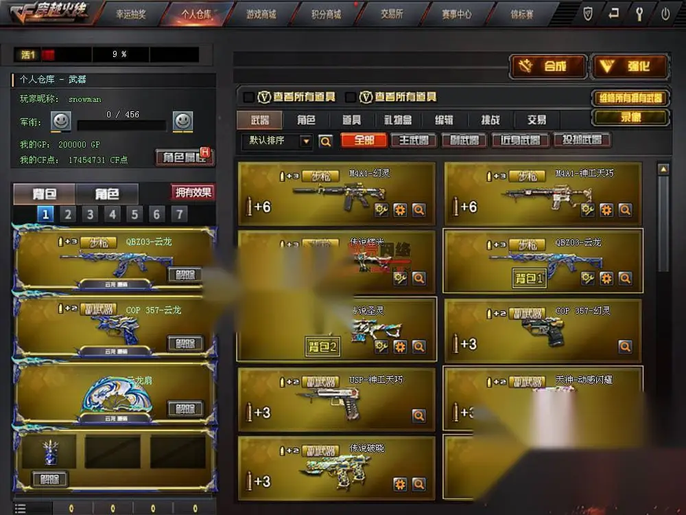 图片[10]