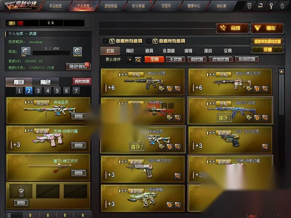 图片[11]