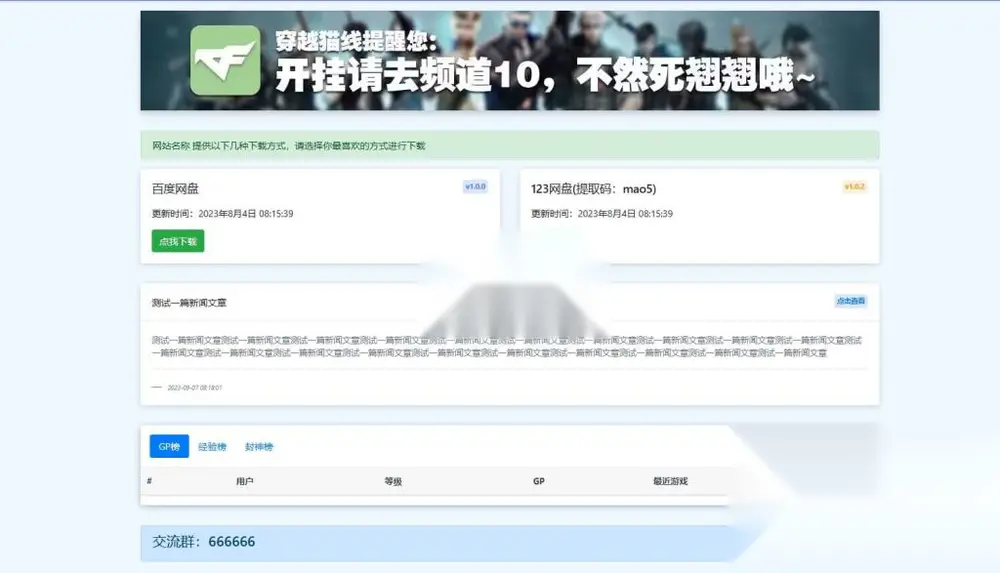图片[17]