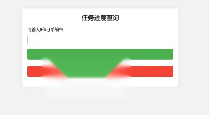 图片[1]