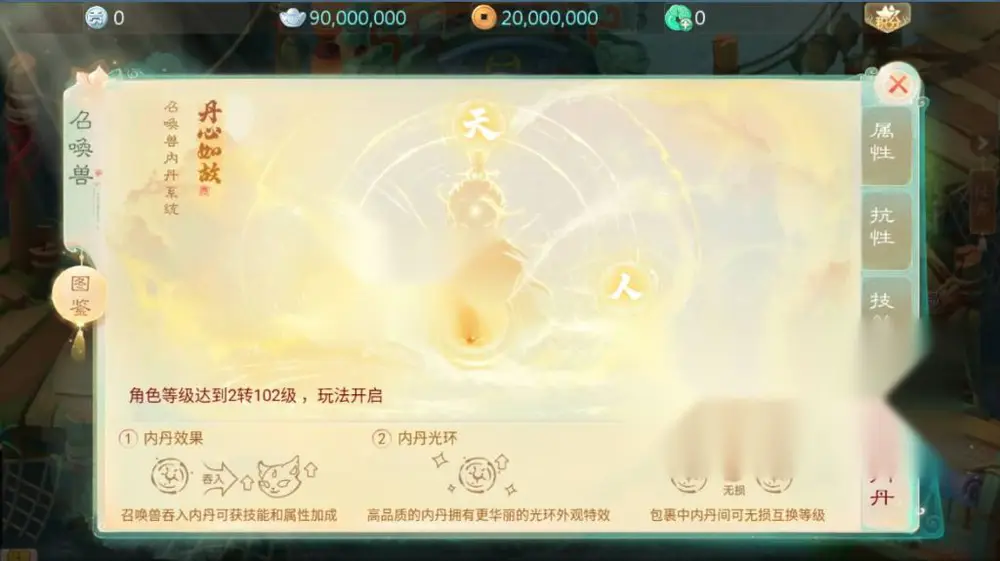 图片[4]