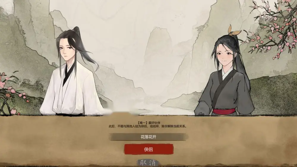 图片[1]