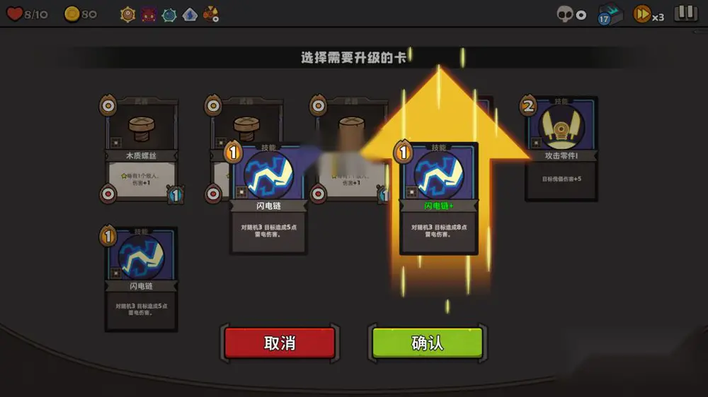 图片[4]
