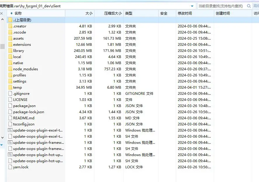 图片[1]
