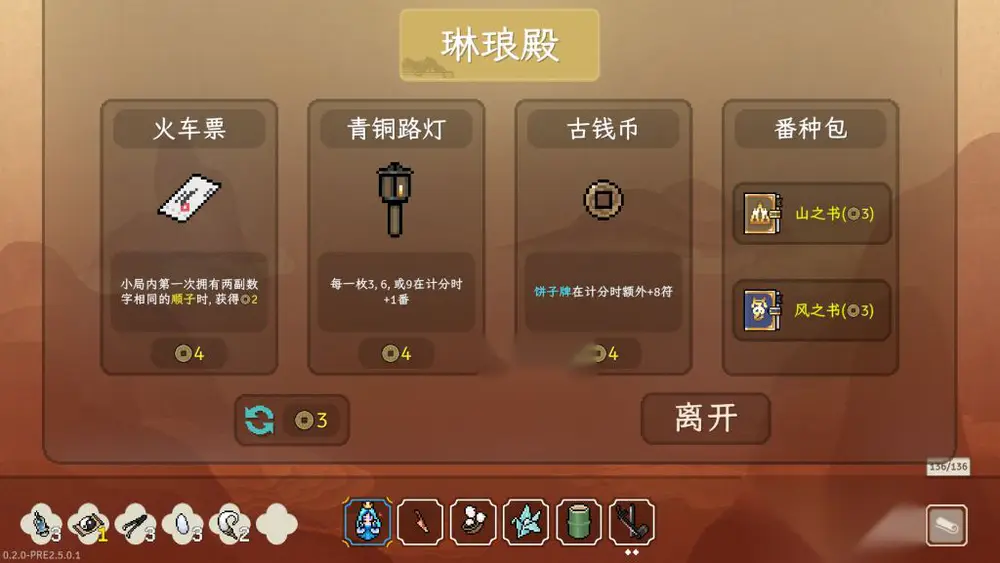 图片[3]