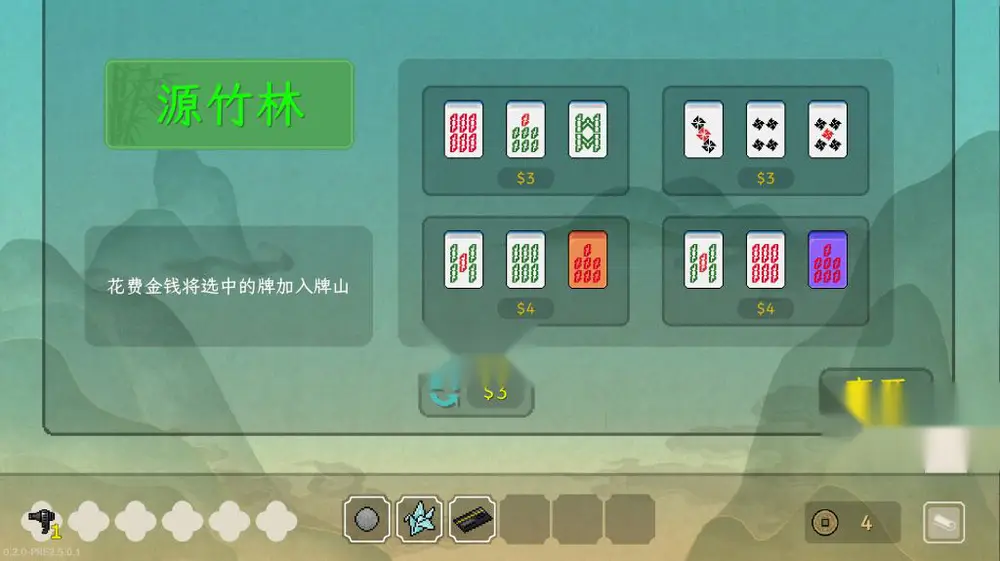 图片[4]