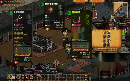 硬币与仙人掌/Coins & Wishpalm v1.1.3.3 官方简体中文 3.57GB