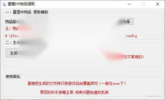 图片[1]