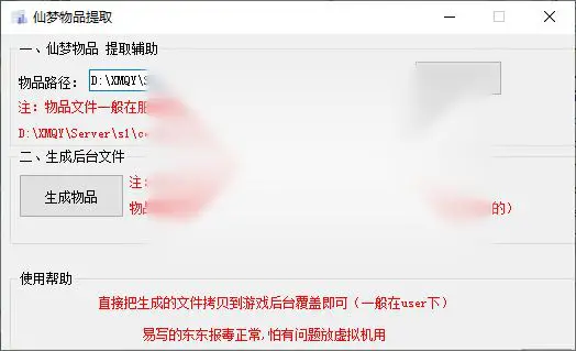图片[1]