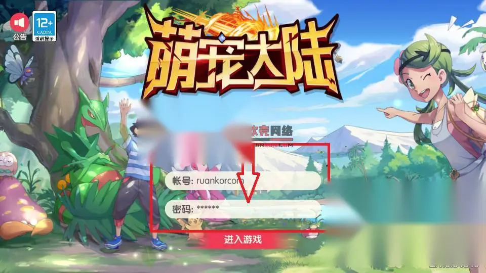 图片[1]