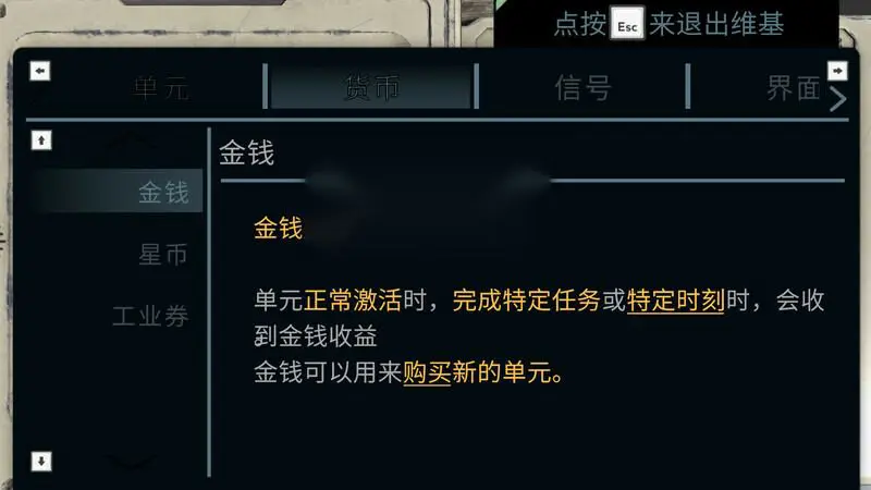 图片[3]