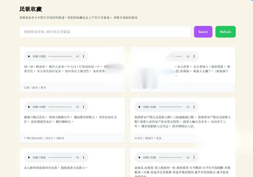 图片[1]