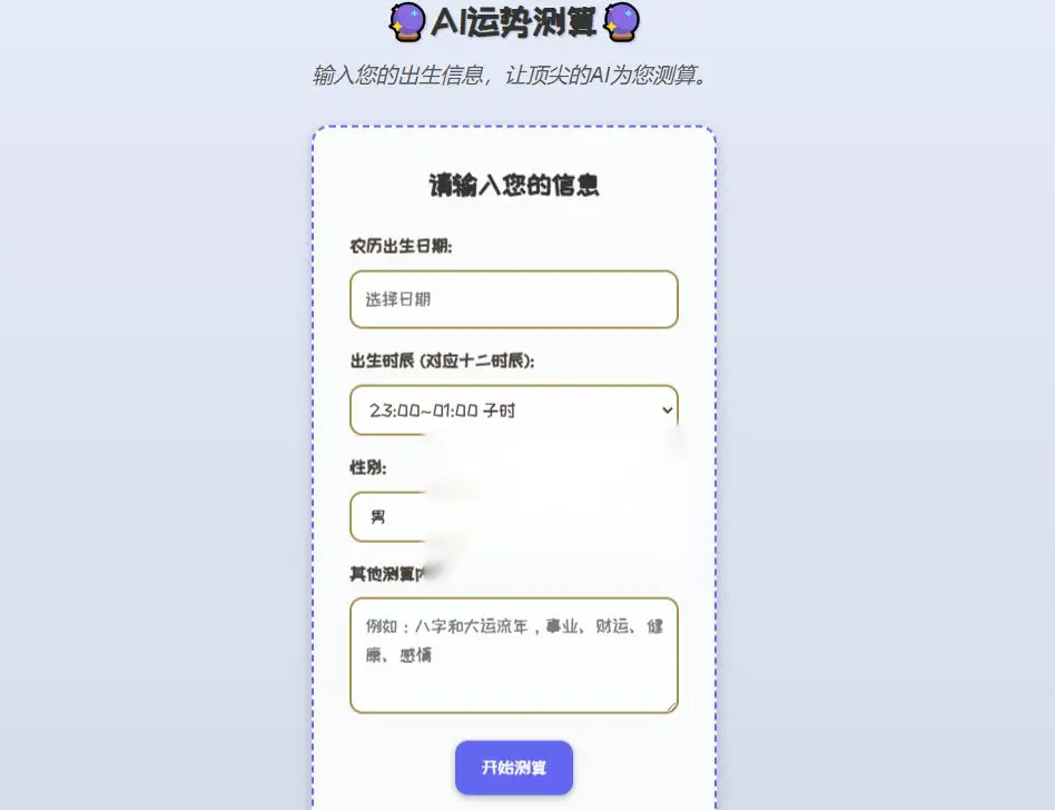 图片[1]