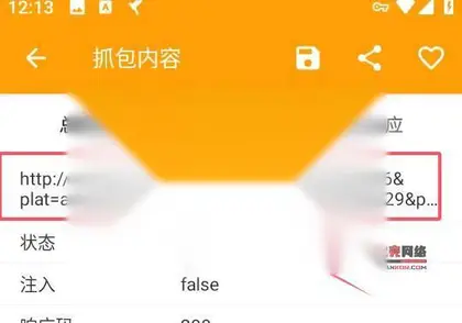 【口袋觉醒】扒热更新工具+生成热更文件列表工具+csv转py转lua工具