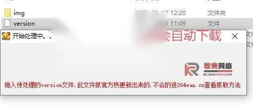 图片[3]