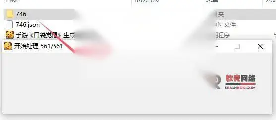 图片[4]