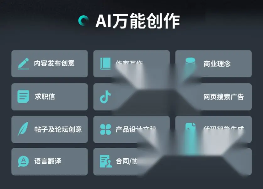 图片[2]