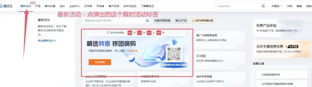 图片[4]