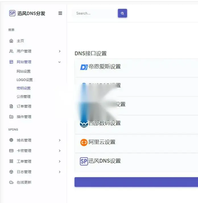图片[1]