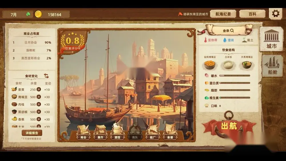 图片[4]