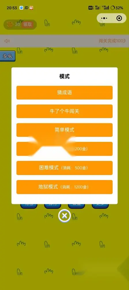 图片[3]