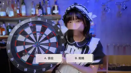台北仲夏夜之梦 Build.16916322 官方简体中文 25.7GB