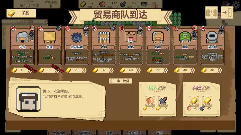 图片[6]
