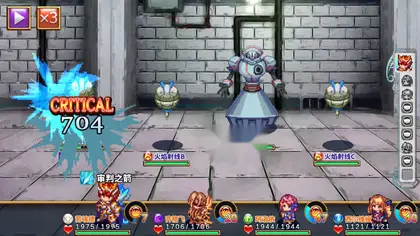 四传奇者/Legend of the Tetrarchs v1.0.0 官方简体中文 558MB