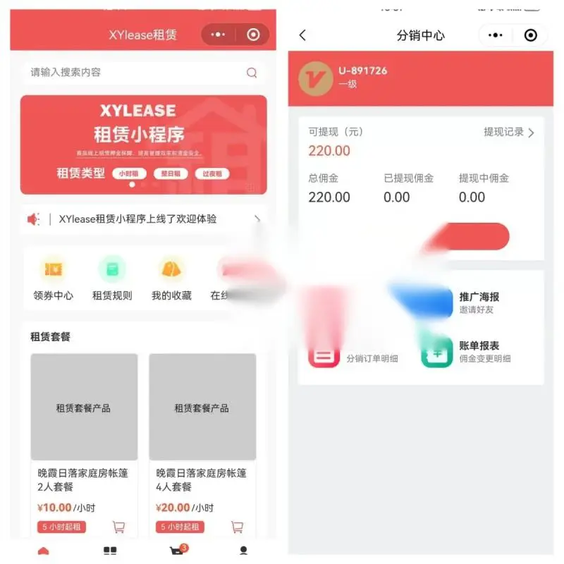 图片[1]