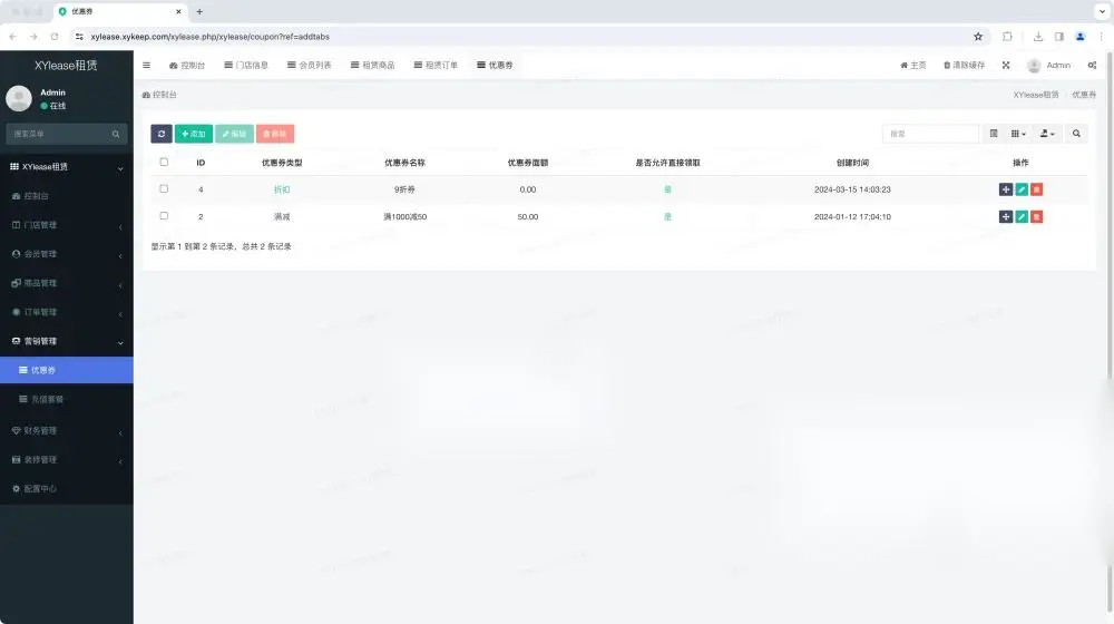 图片[5]