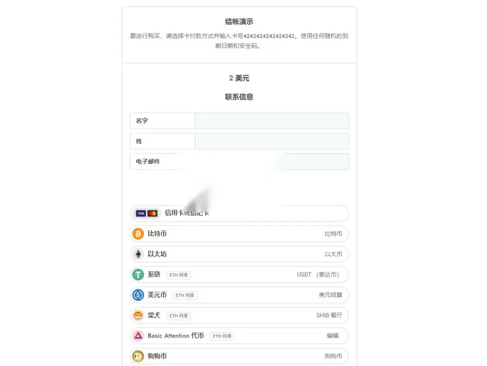 图片[1]
