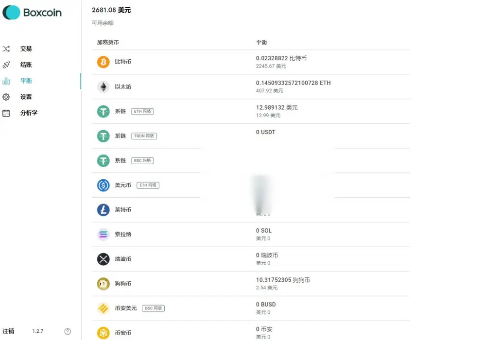 图片[4]