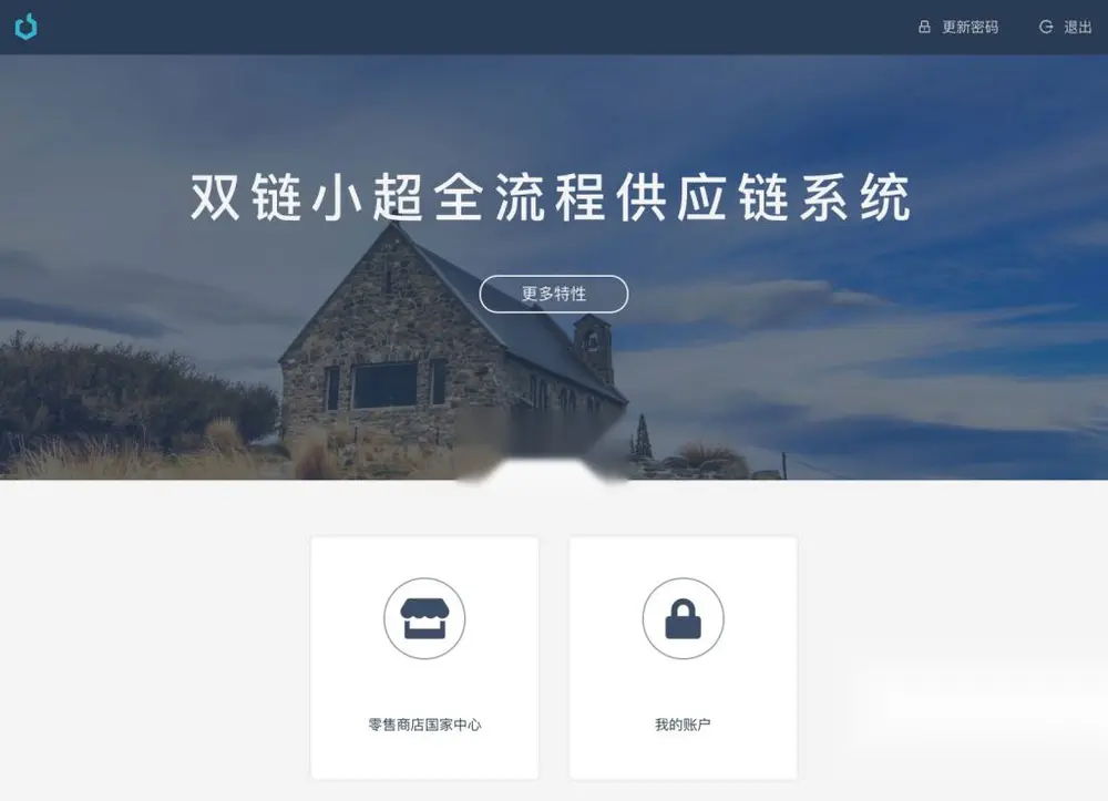 图片[2]