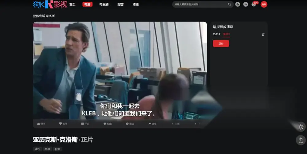 图片[2]