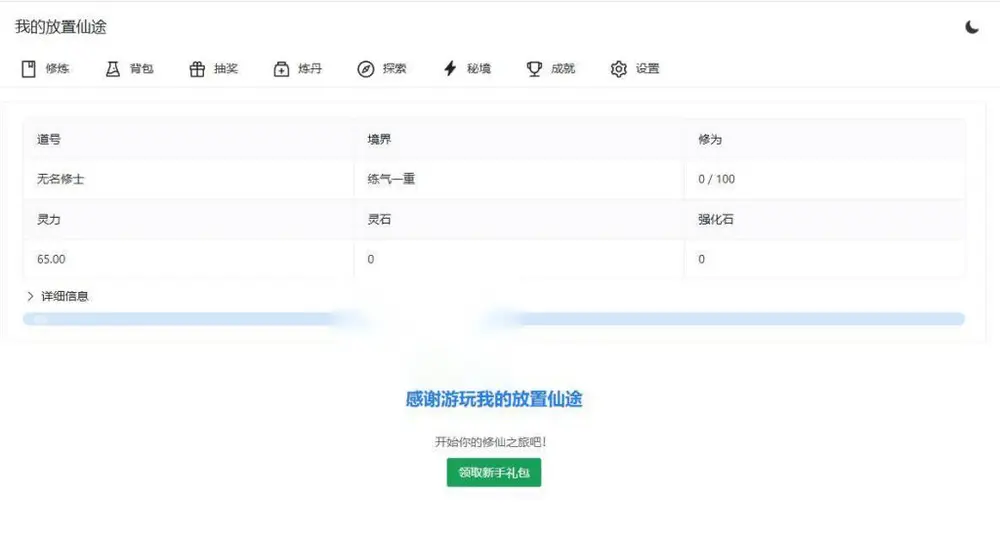 图片[1]