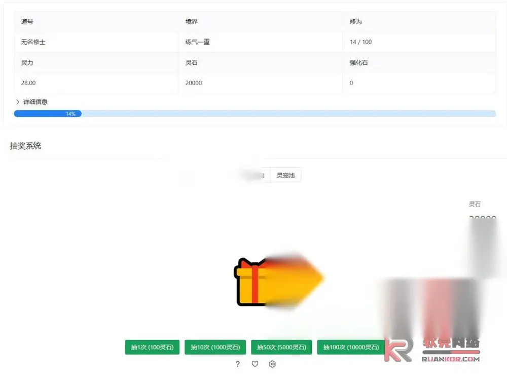 图片[3]