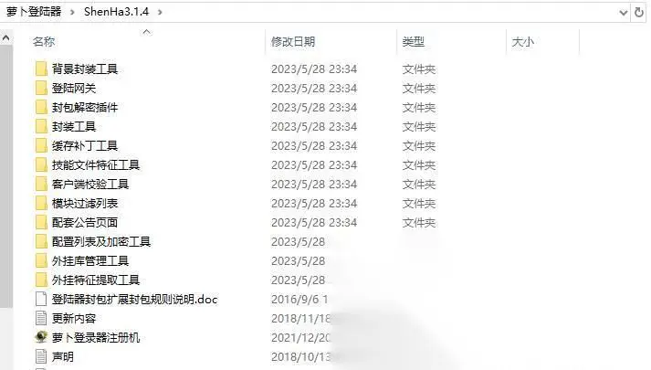 图片[1]