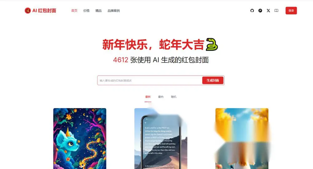 图片[3]