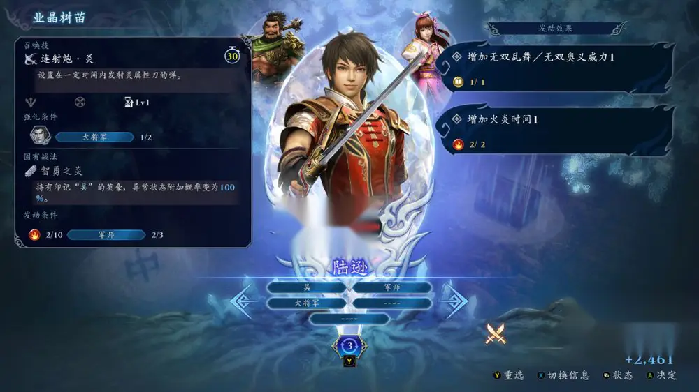 图片[4]