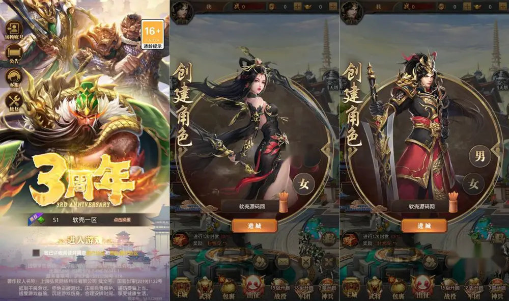 图片[2]
