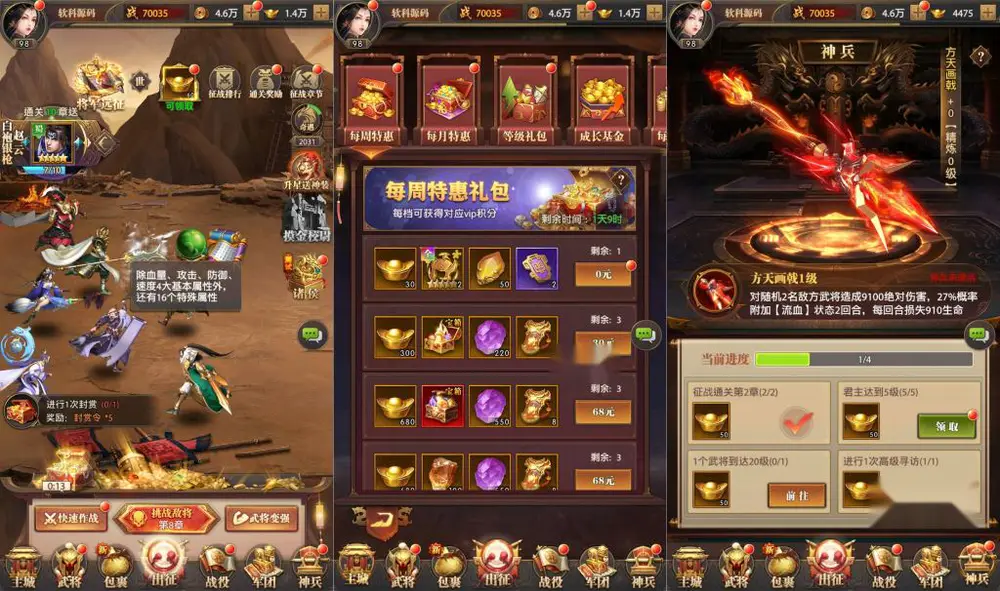 图片[7]