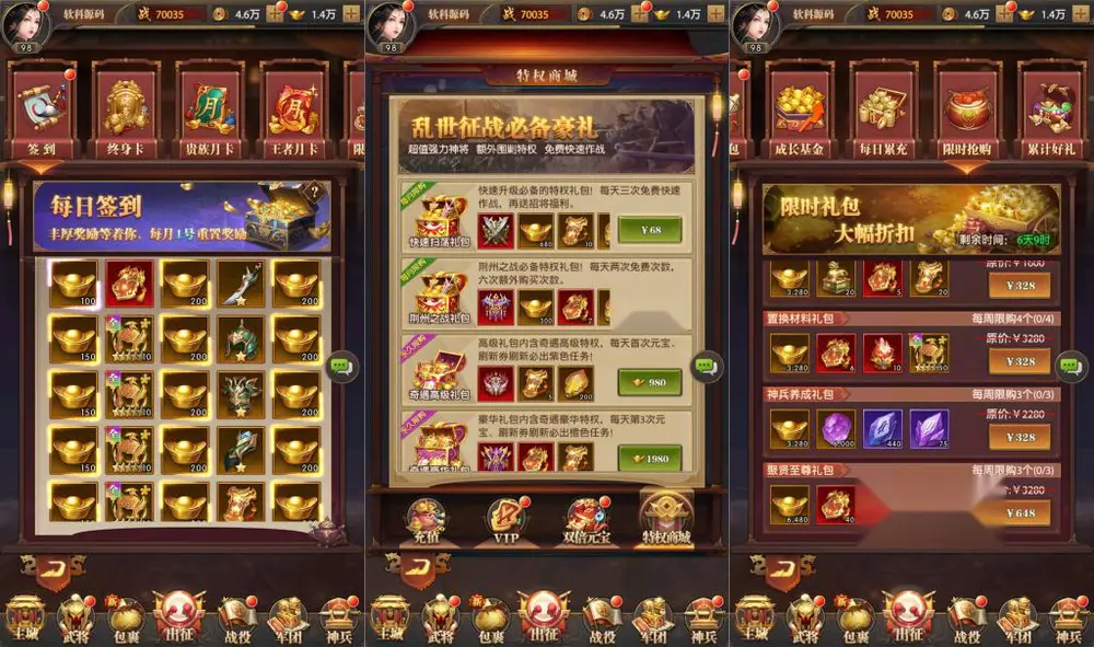图片[8]