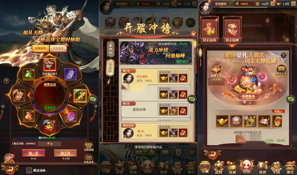 图片[10]