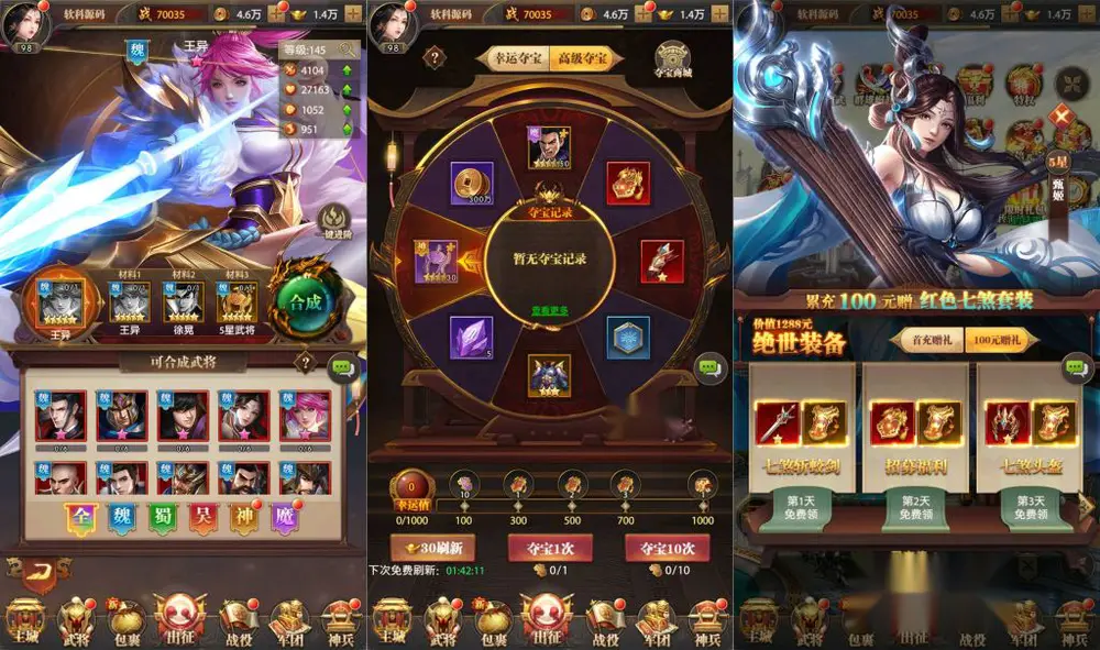 图片[11]