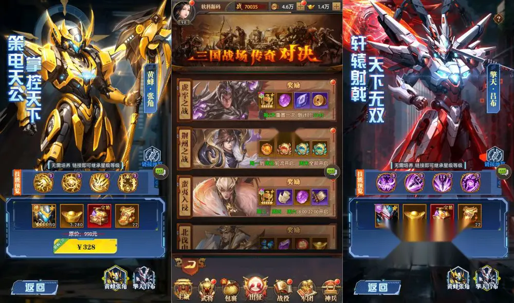图片[13]