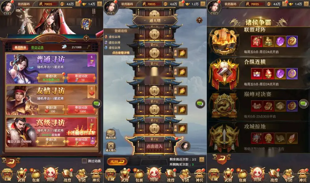 图片[14]