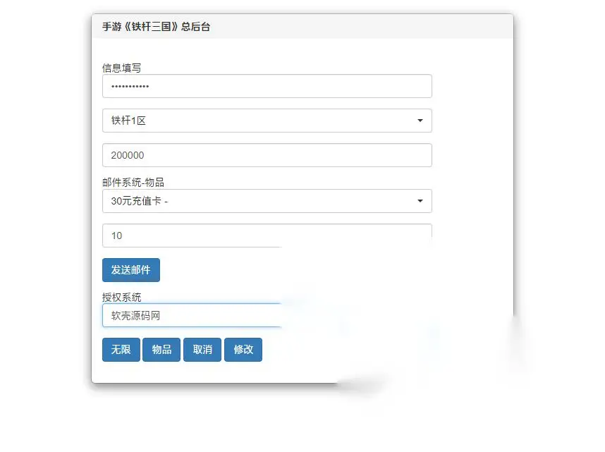 图片[16]