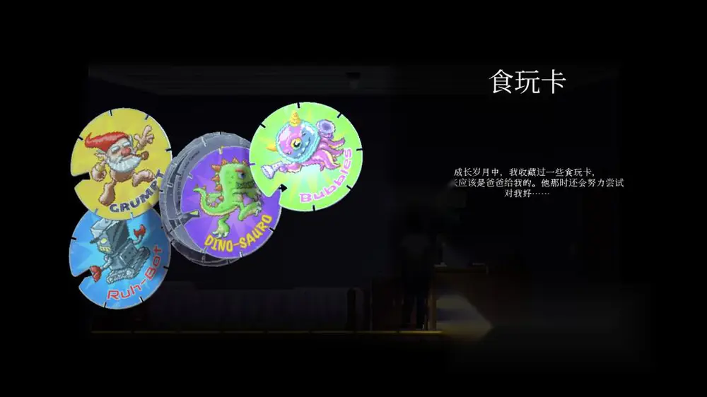 图片[2]