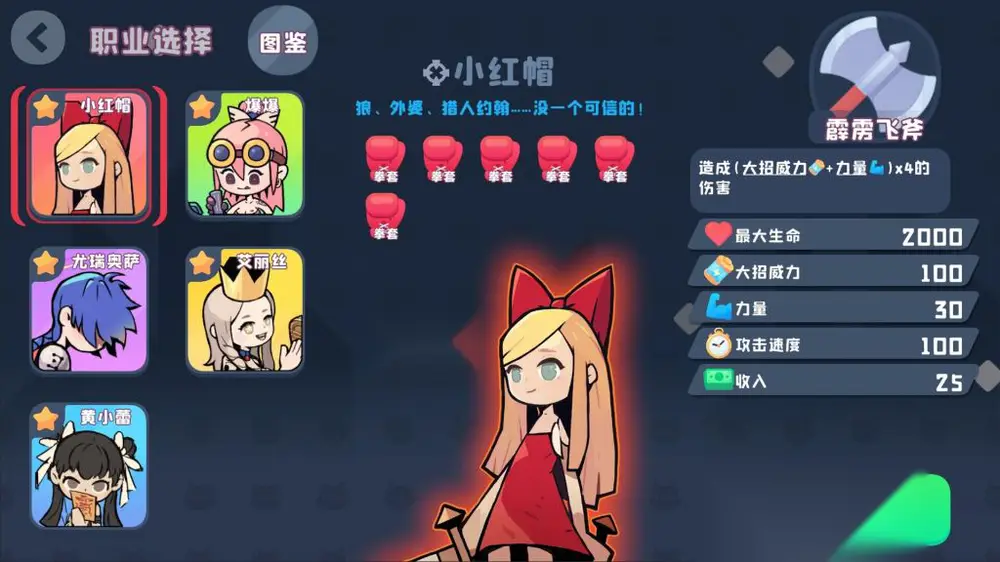 图片[1]